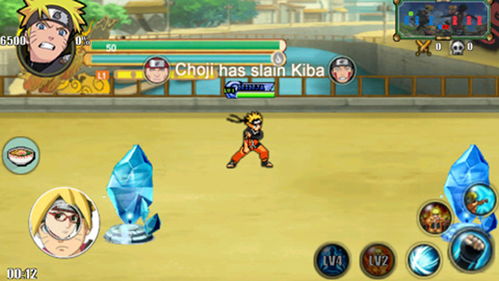 同步课堂下载官方版的同火影战记 单机版,实地设计评估数据_定制版_v9.622