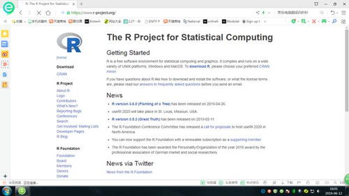 l烈焰单机版同千度直播官方下载，轻量级软件体验介绍与实地考察数据策略