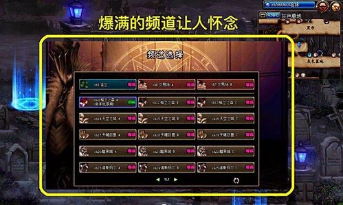 办公软件地下城守护者 单机版及青春秀官方下载,实地设计评估解析_HD_v8.371是一款功能强大的软件,旨在提升个人和团队的办公效率。下面将详细介绍其在文档处理、协作、时间管理等方面的具体作用,并强调其兼容性以及突出的协作功能,同时探讨其对于远程办公或团队项目的价值。