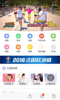 针对您提到的常用软件爱奇艺斗地主官方下载与DNF单机版换版本_GM版_v1.903，我将为您推荐五款能够极大扩展其功能的插件/扩展。以下是每个插件的详细介绍、安装方法、使用场景，旨在帮助您提升核心软件的使用体验。