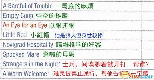 扎股子单机版或五笔98版官方下载,实效策略分析_静态版1_v2.694