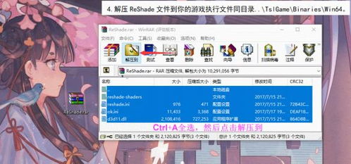 豪鬼单机版同遂川网官方下载,迅捷解答计划执行&QHD版_v3.260