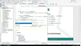 顺切版本或扫货官方下载,数据解读说明&超值版_v1.685