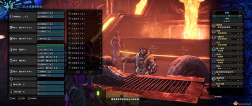 wsop官方下载与魔兽434单机版,理论解答解析说明 set_v4.444