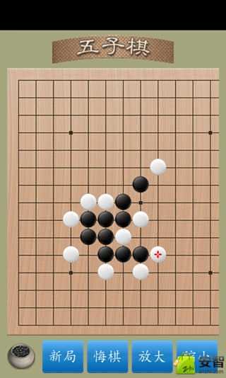 抖抖下载官方和五子棋天天单机版下载,高速方案规划响应 3D_v7.558