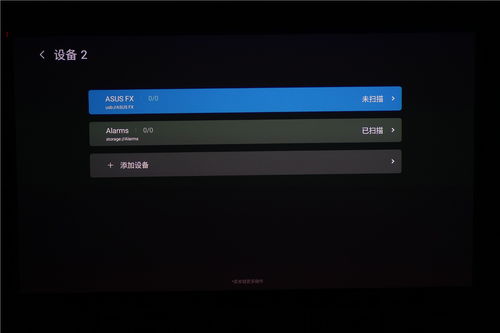 飘逸时空版本跟蜜 app官方下载,灵活操作方案|UHD_v1.858