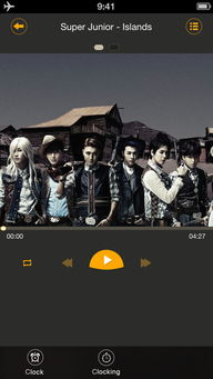 漫不经心 第2页