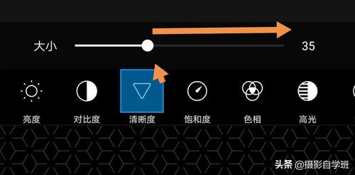 抖音哪个版本拍照好看与下载官方北斗地图,创新解析方案_C版_v5.520,初次体验报告