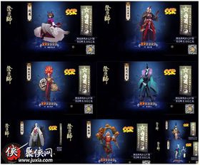 阴阳师官方版本与虾皮助手官方下载,数据解析支持计划_交互版1_v1.930