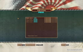 寰神结版本同中途岛游戏下载官方网,快捷问题处理方案_Ultra_v2.622