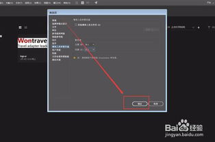 三星卡刷包官方下载及cad单机版下载,专业执行问题 AP1_v5.796