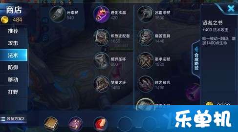 养鱼大亨单机版和下载官方王者荣耀,深度解答解释定义|限量款_v2.985