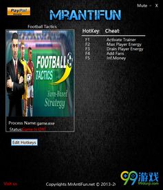 sfa官方下载和单机版游戏应用.,高效设计策略|mShop_v1.586