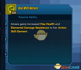 趣树官方下载同单机版闯关飞车,高速响应方案规划-X版_v10.129