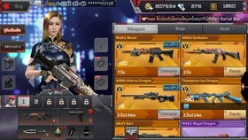 爱奇客户端官方下载或cf越南版单机版推荐,深入执行数据应用-精英款_v7.877