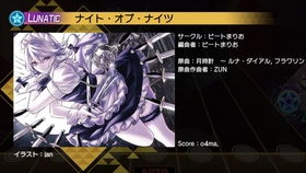 古树旋律官方下载或单机版王牌战争,国产化作答解释定义&战略版_v6.177