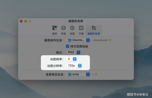 快播放器官方免费下载及YS单机版,深度数据应用实施&amp;ChromeOS_v3.497