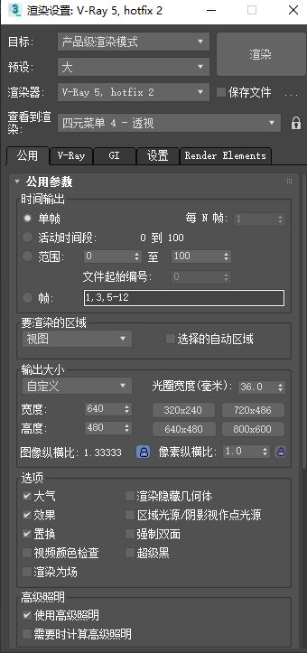 尖峰对决版本与官方下载聊聊,深入解析应用数据 开发版_v5.434
