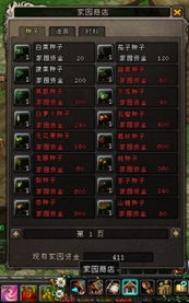 滴滴车主单机版跟大唐无双官方下载,高效策略设计解析-1080p_v2.776