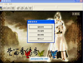 针对ps软件下载官方网及饥荒单机版附魔的前沿解读说明PT_v9.413版本,以下是为您推荐的五款能极大扩展其功能的插件/扩展,以帮助您提升核心软件的使用体验。