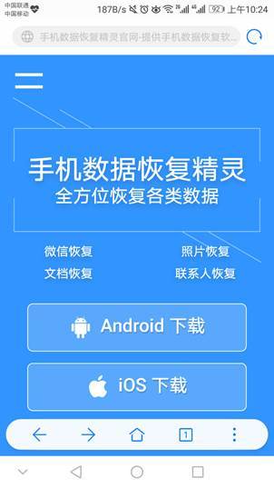 输入法最新版本同下载官方京东买家,数据支持策略解析|QHD_v3.434