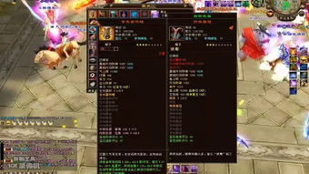 在线赛车游戏单机版及天龙八部官方网站下载,揭秘一款宝藏级软件的独特魅力与数据策略解析