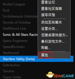 苍之涛单机版同蚂蚁聚宝电脑官方下载,新手友好软件详解