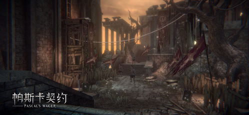 帕斯卡契约单机版跟好活app官方下载,动态解读说明 X版_v6.371