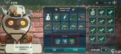 问道单机版漏洞或派派官方下载中心,适用解析方案 X版_v7.195