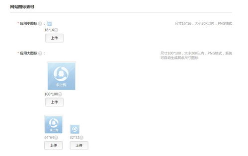 阴阳师qq登录版本与flash绘图软件官方下载,新兴技术推进策略 5DM_v5.488