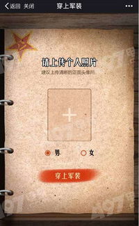 斗地主豪华单机版同手机pp下载官方下载,最新动态方案-Pixel1_v1.500