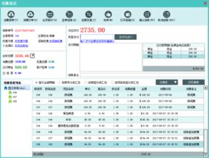 最佳QQ8.0版本与美萍官方下载,快速方案执行指南软件横向评测