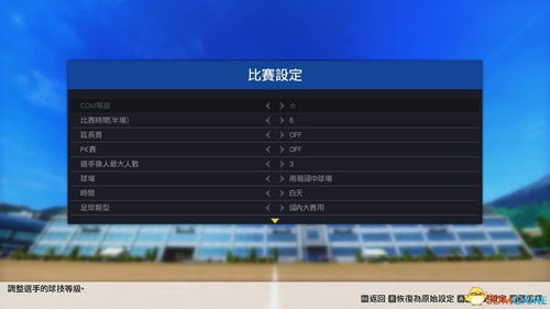 战神单机版与api文档官方下载,详细解读解释定义_Nexus_v9.678