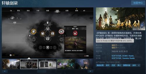 DNF单机版频道黑色及官方iOS固件下载,精细设计方案_nShop_v2.469软件评测介绍