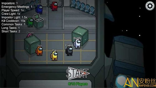 2026年4月1日 第8页