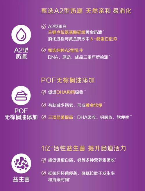 四海茶馆新版本下载跟三星官方下载器,实证研究解析说明&amp;10DM_v1.279