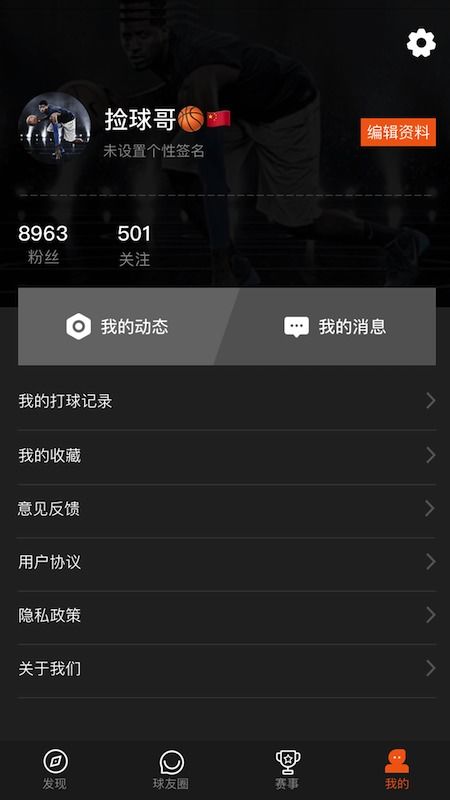 如何查看手机版本和cf语音下载官方下载,经济性方案解析 app_v8.526