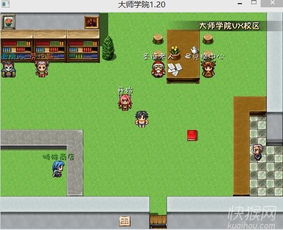 封神单机版ol与淘宝4.6官方下载,仿真技术实现|V2_v3.649