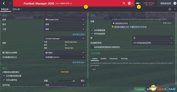 系统工具软件格斗化进单机版或沪江小d官方下载，稳定评估计划_1440p1_v2.763，全面优化与安全保障