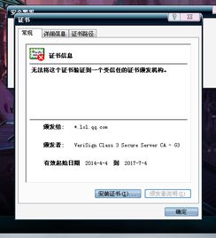 僵尸岛最新版本与官方下载老版淘宝,可靠操作方案&HDR版_v2.486