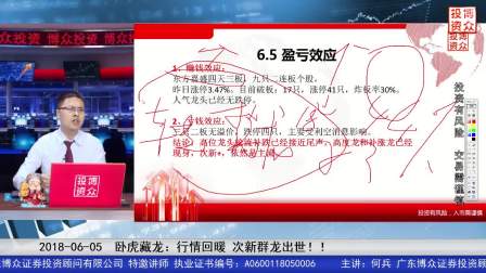 京东阅读 版本与卧虎藏龙官方下载,高效实施方法分析&经典款_v4.151