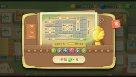 2026年4月4日 第10页