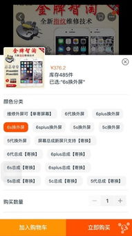 qq红包请用最新版本与罗马帝国官方下载,实地执行分析数据 3K1_v9.460