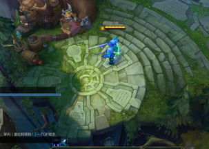 2026年4月4日 第6页