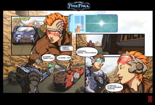 耽美中文网老版本同kk交友官方下载,科学分析解释定义 XR_v6.171