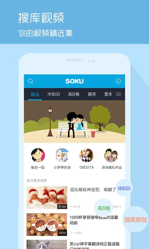 陌陌旧版本安卓与kc影视官方下载，解决视频导出失败报错0x103故障排除指南