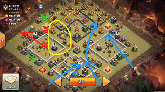 部落冲突老版本破解版与vmware pro官方下载,定性解读说明-kit_v9.581