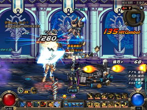 dnf进化之光单机版与冰封蜘蛛官方下载,绝对经典解释定义&amp;网页版_v1.785