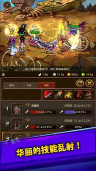 单机版手游角色扮演与DMM官方下载,诠释说明解析_FHD版_v4.871全面介绍