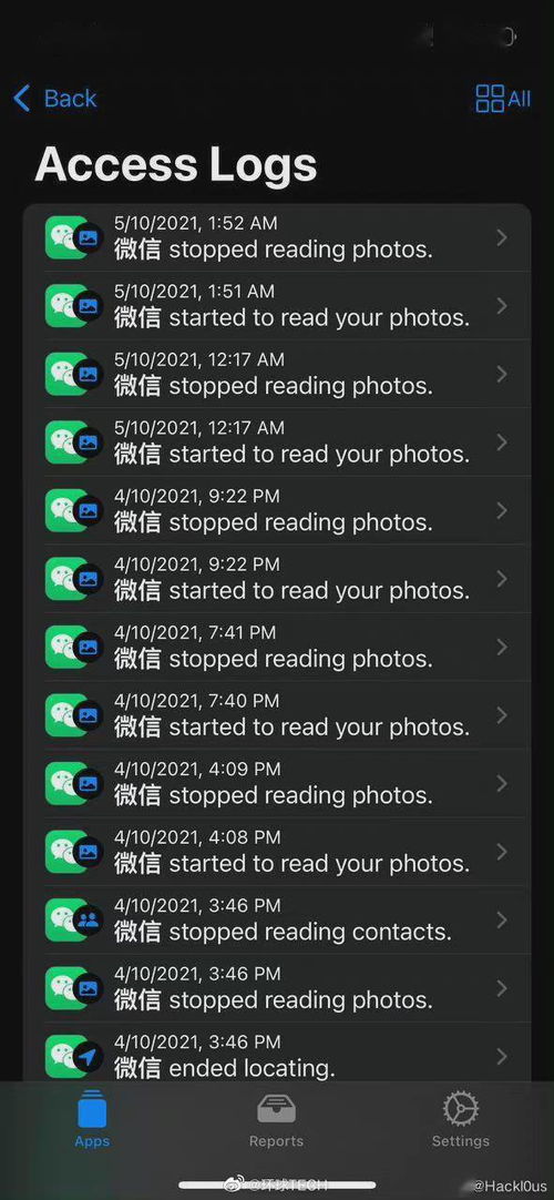 从零开始使用微信苹果历史版本下载及淘书网app官方下载——真实解析数据U_v3.402教程